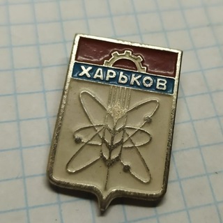 Логотип канала z_kharkovnash