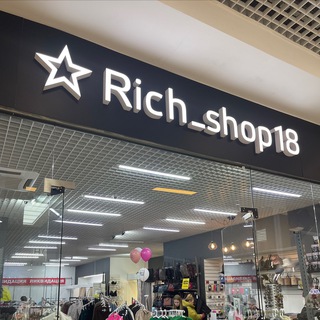 Логотип канала rich_shop18