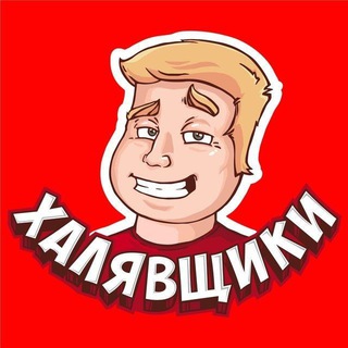 Логотип pokupkirasprodaja