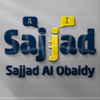 Логотип sajjadobaidy