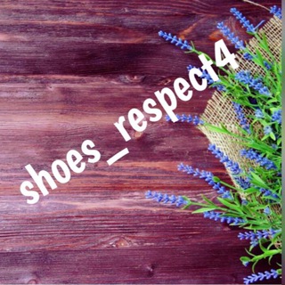 Логотип канала shoes_respect5