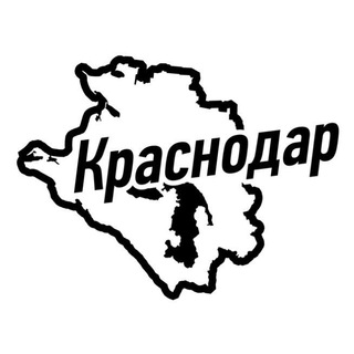 Логотип канала ru_krd