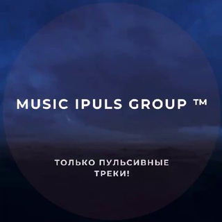 Логотип music_ipuls_group