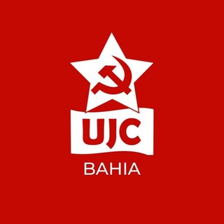 Логотип ujcbahia