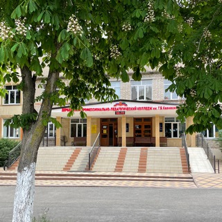 Логотип канала derbent_pedcollege