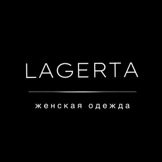 Логотип канала lagertastore