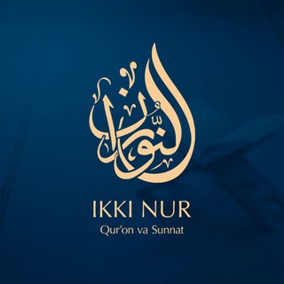 Логотип канала ikki_nuur