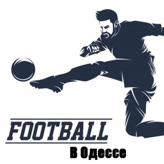 Логотип канала odessa_football