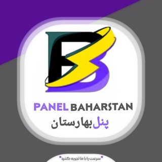 Логотип канала panelbaharstan