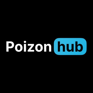 Логотип канала poizonhub_official