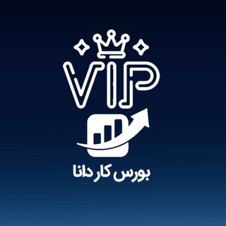 Логотип vip_kardana_free