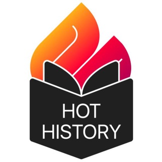 Логотип канала history_hot