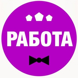 Логотип канала rabota_rt_58
