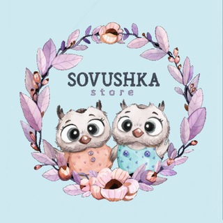 Логотип канала sovushkastoreforyou