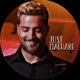 Логотип justmagharee
