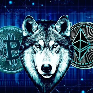 Логотип канала wolf_crypto2020