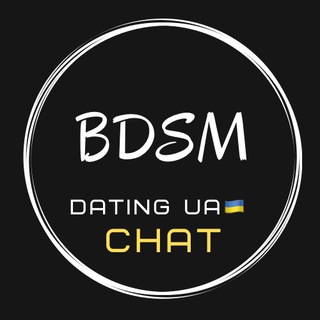 Логотип канала bdsm_dating_chat