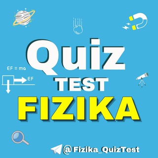 Логотип канала fizika_quiztest