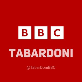 Логотип канала tabardonibbc