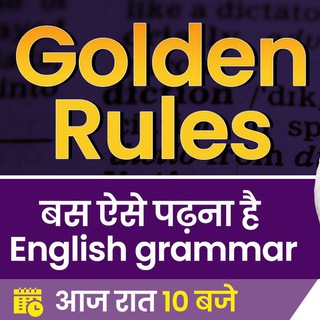 Логотип канала golden_rules_by_Neetu_Singh