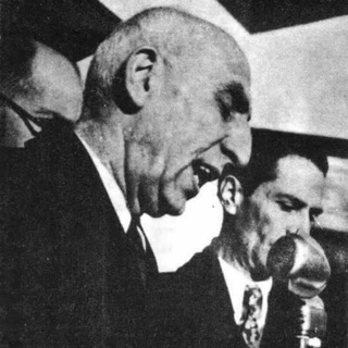 Логотип dr_mohammad_mossadegh