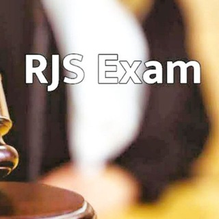 Логотип rajasthan_judiciary_preparation