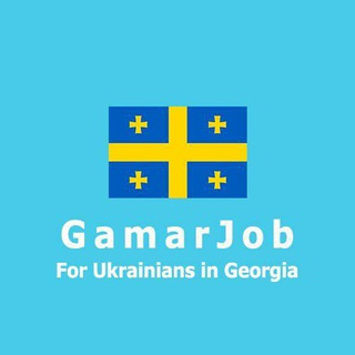 Логотип канала gamarjobukr