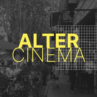 Логотип канала alter_cinema