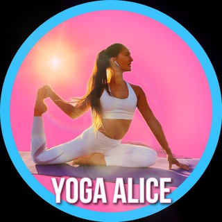 Логотип канала yogaalice