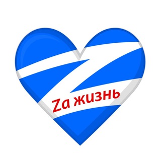 Логотип канала ostashkopomogaem