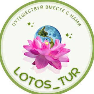 Логотип канала lotosturrostov