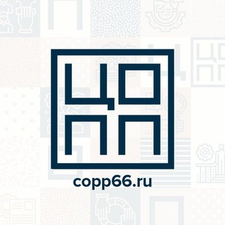 Логотип канала copp66