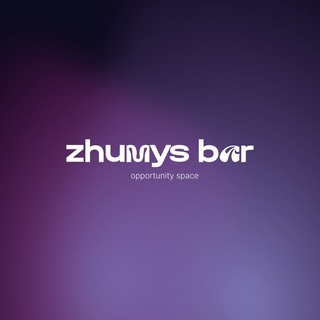 Логотип канала zhumysbar