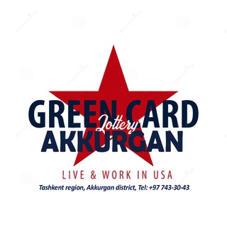 Логотип канала green_card_akkurgan