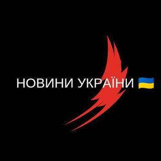 Логотип канала newss_ukraine