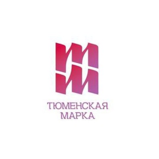 Логотип канала tyumenmarkagroup