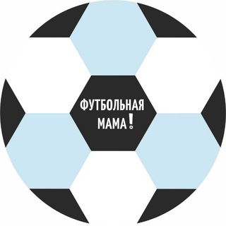 Логотип канала footballmomru