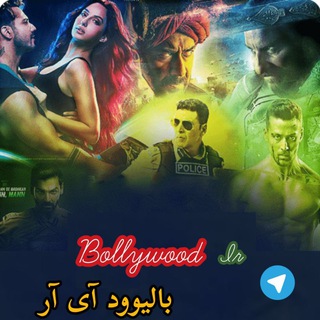 Логотип bollywood_i