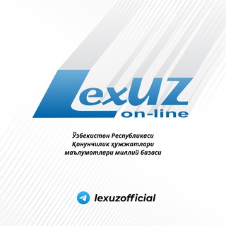 Логотип канала lexuzofficial