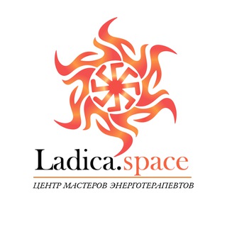 Логотип канала ladica_space