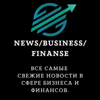 Логотип канала newsbusinessfinance