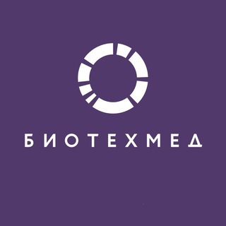 Логотип канала biotechmedforum