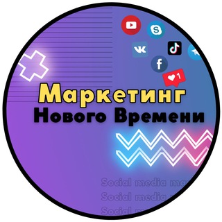 Логотип канала marketing_new_time