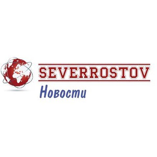 Логотип канала chatseverrostov