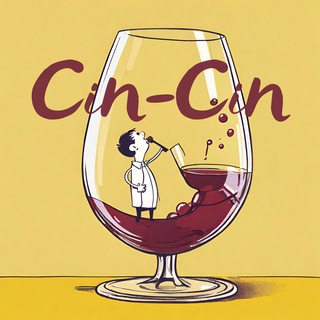 Логотип cin_cin_wine