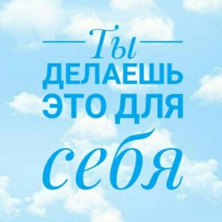 Логотип MotivGood