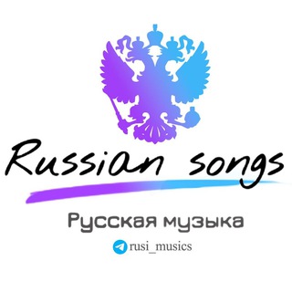 Логотип канала rusi_musics