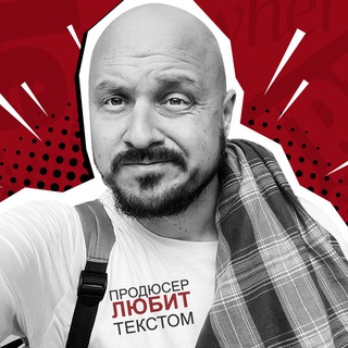 Логотип канала dimamarketing