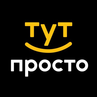 Логотип канала tutprostoru