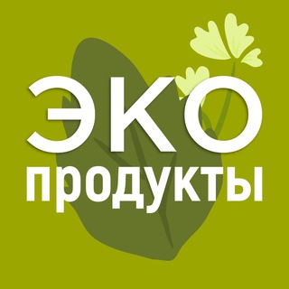 Логотип канала ecoproducts_eco